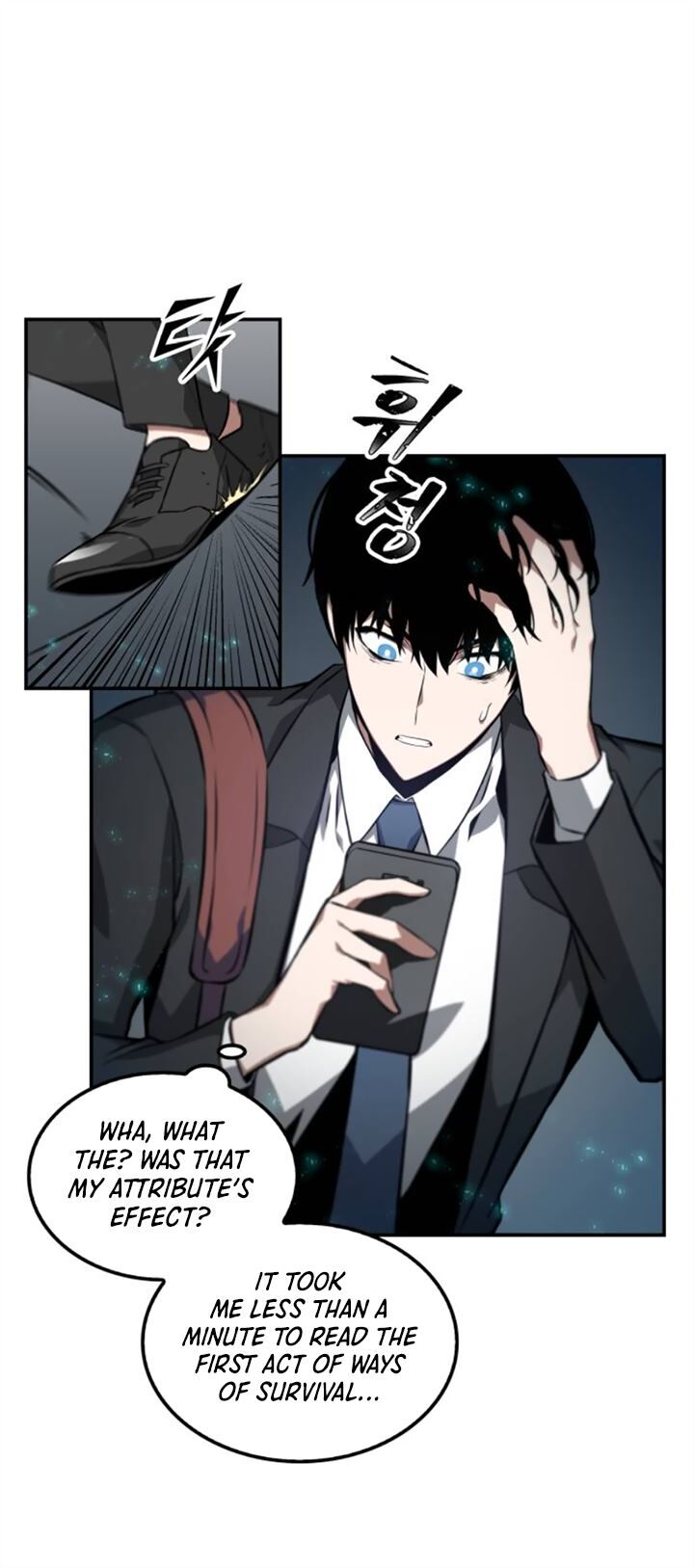 Spy X Family Chapter 004 page 19