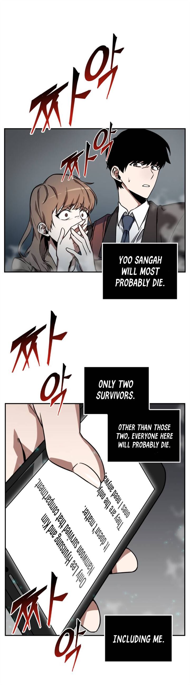 Spy X Family Chapter 004 page 28