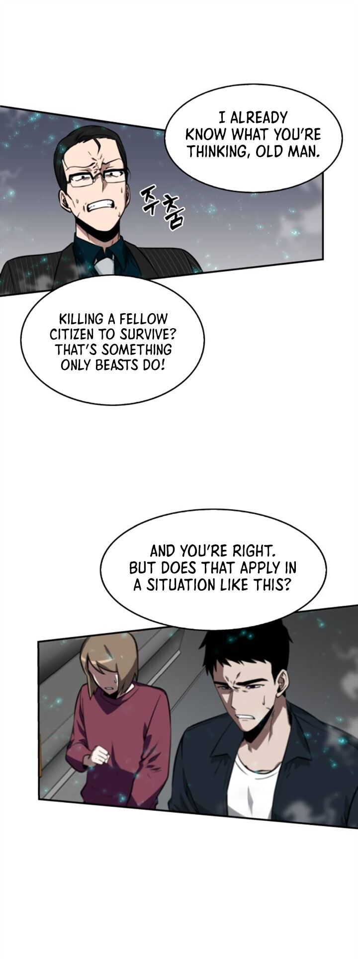 Spy X Family Chapter 004 page 34