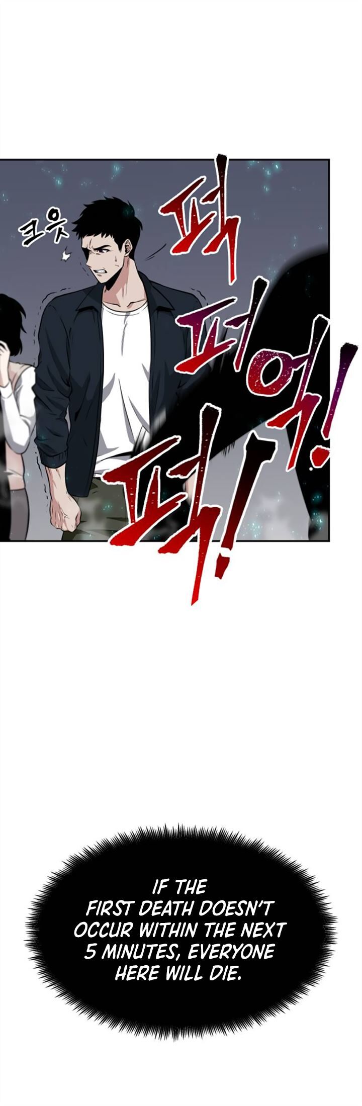 Spy X Family Chapter 004 page 38