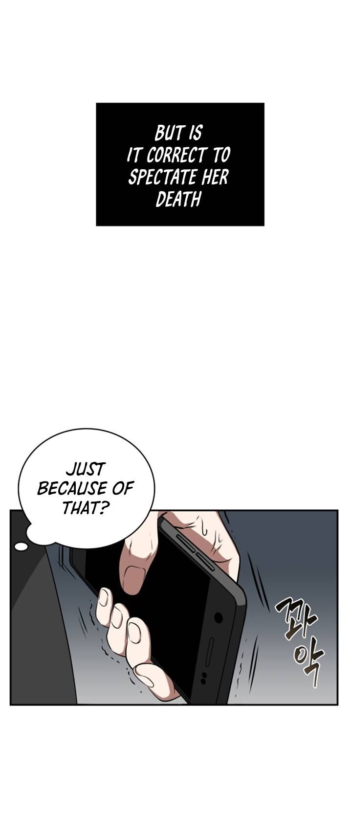 Spy X Family Chapter 004 page 42