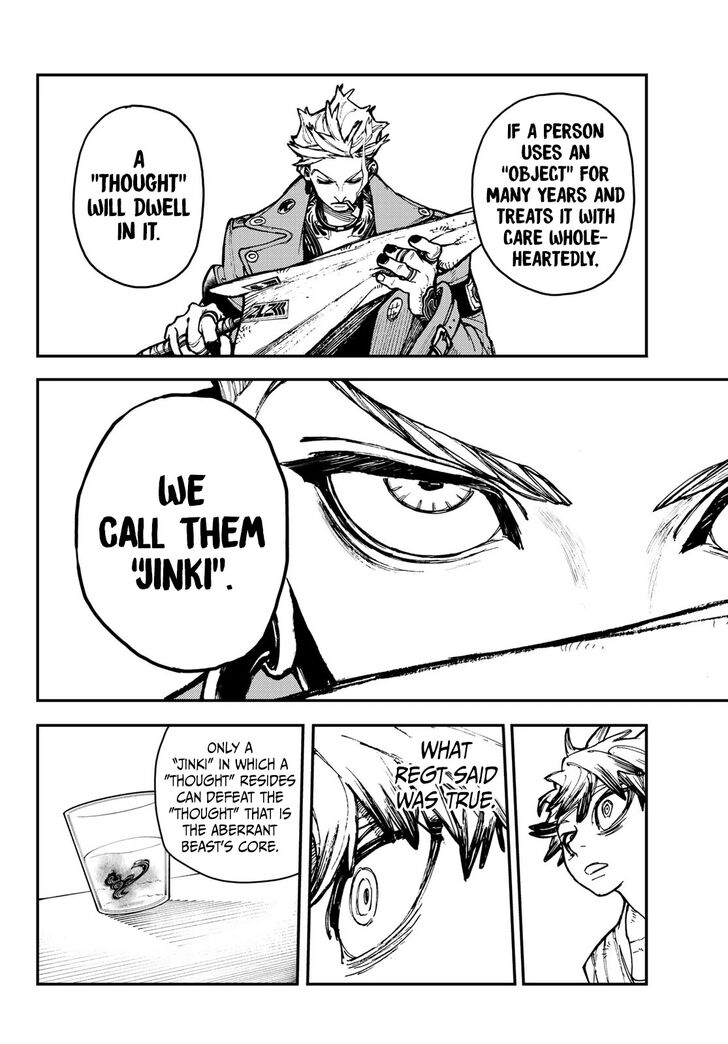 Spy X Family Chapter 004 page 91