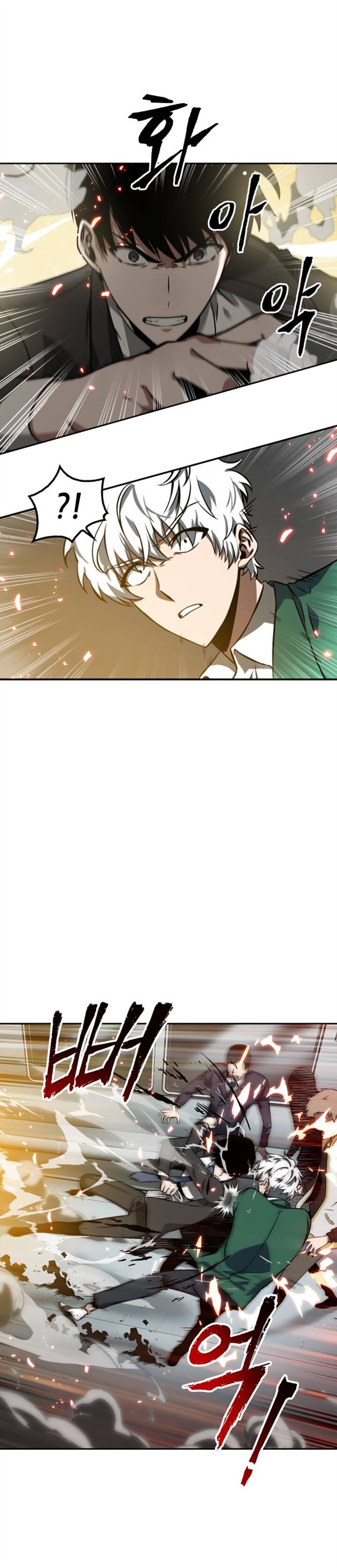 Spy X Family Chapter 005 page 25