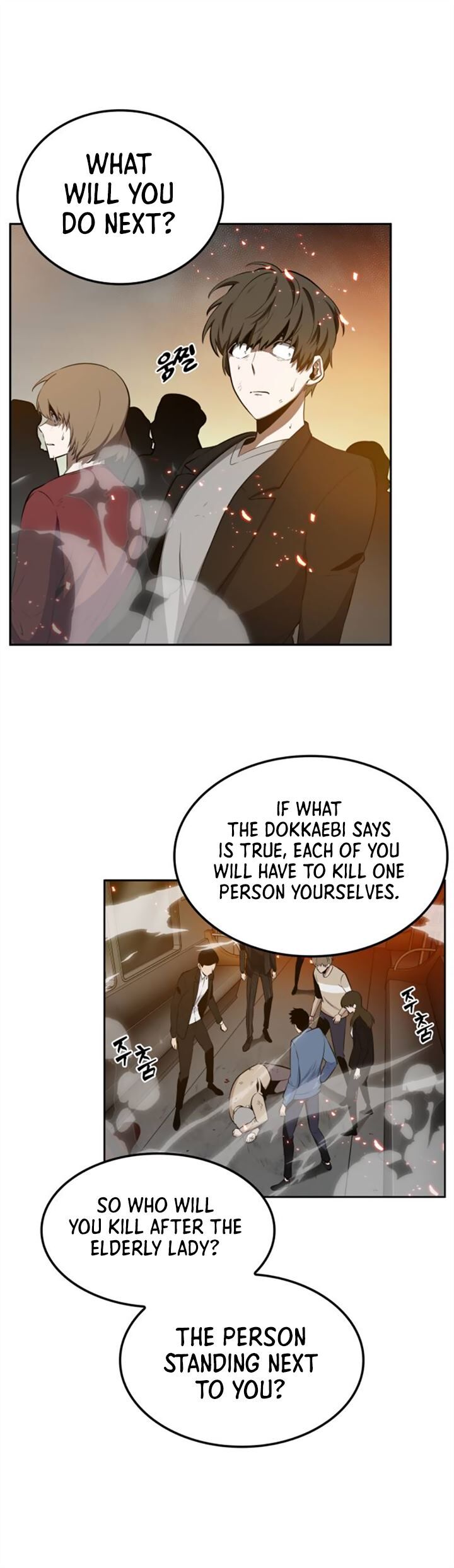 Spy X Family Chapter 005 page 34
