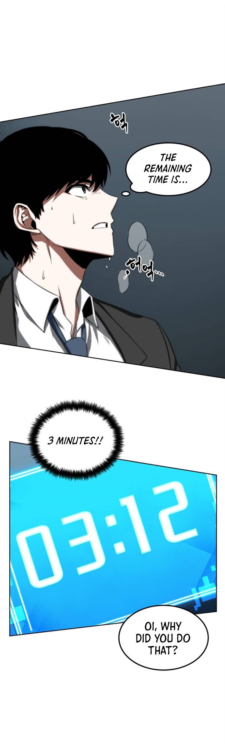 Spy X Family Chapter 005 page 44