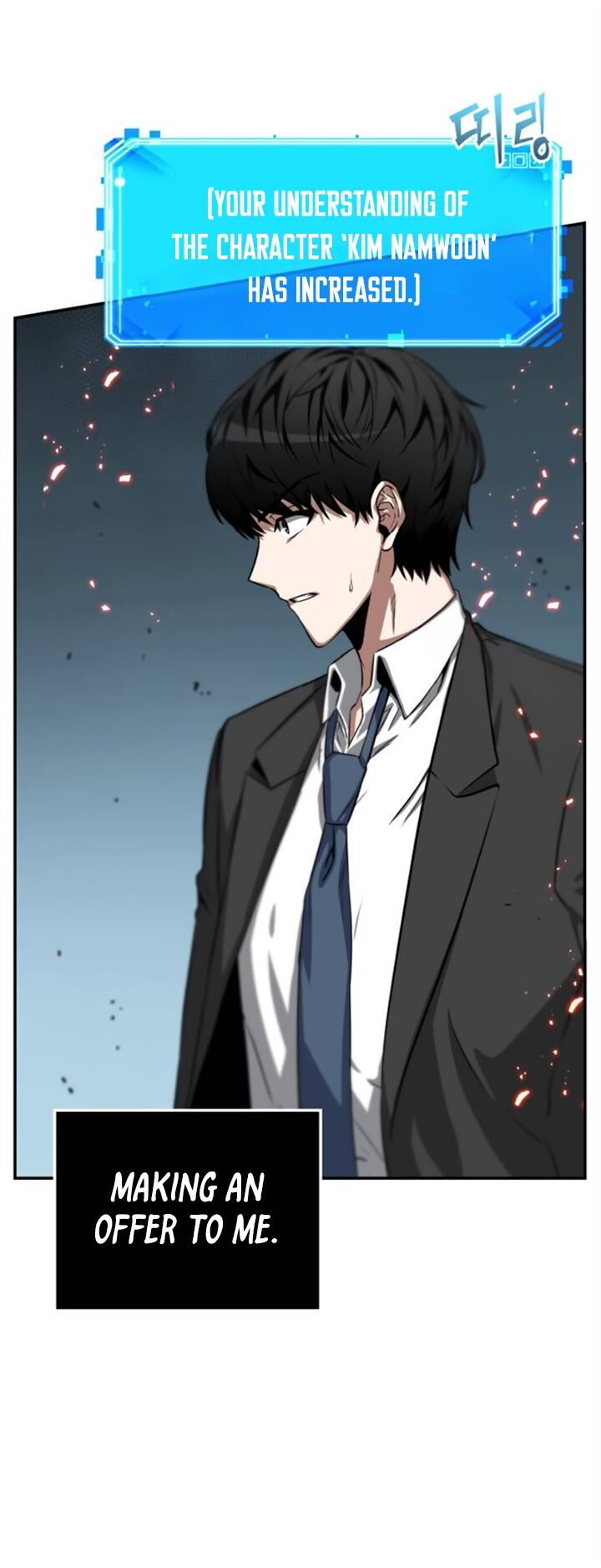 Spy X Family Chapter 005 page 51