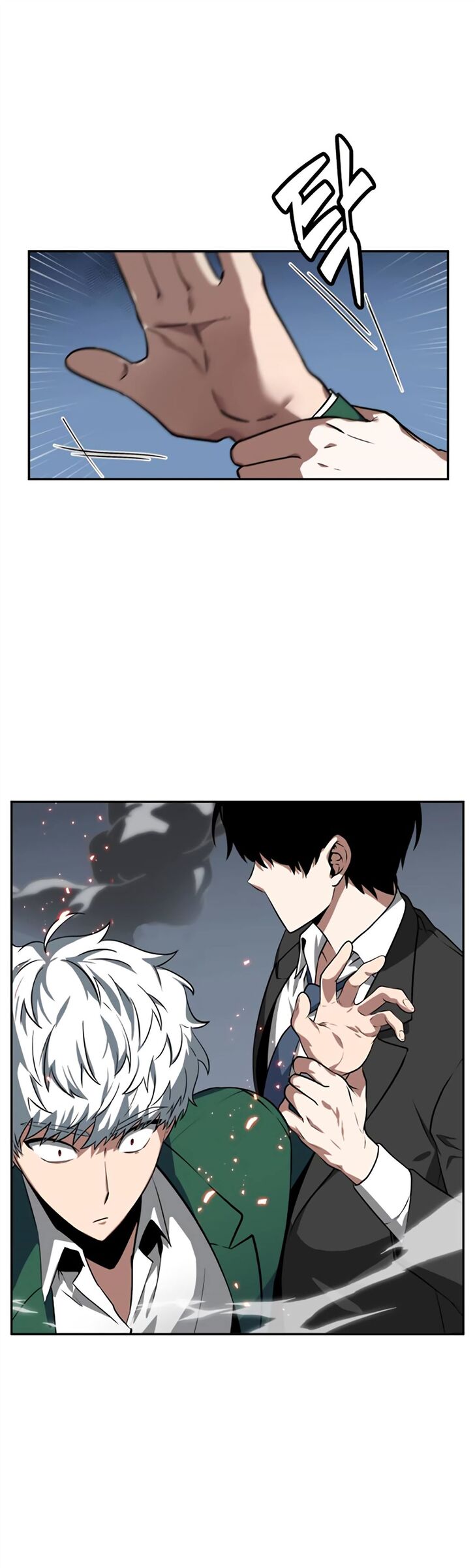 Spy X Family Chapter 006 page 8