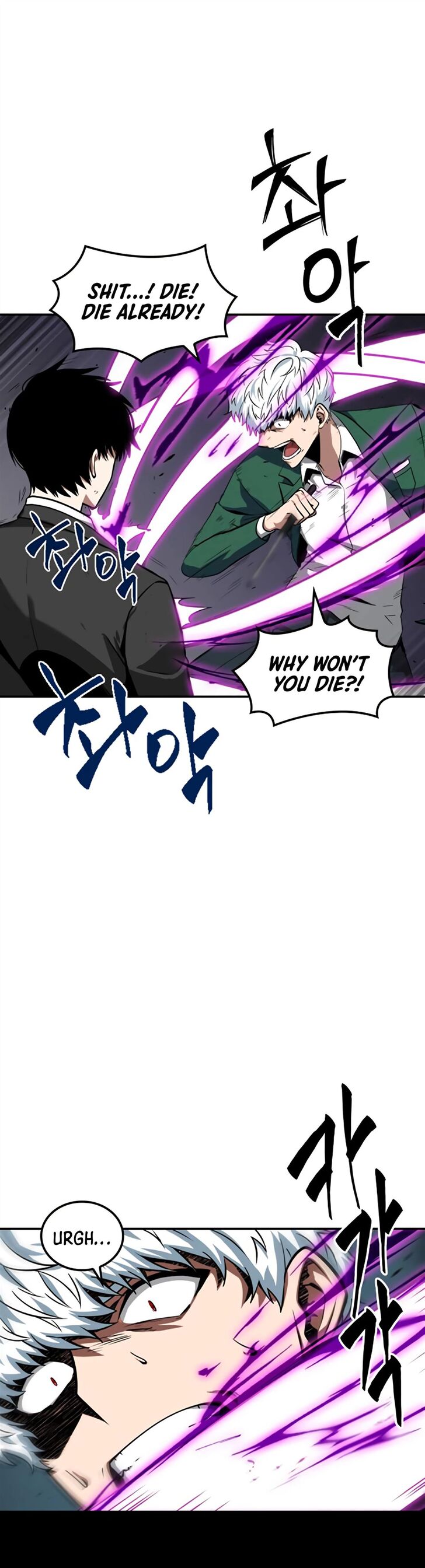 Spy X Family Chapter 006 page 43