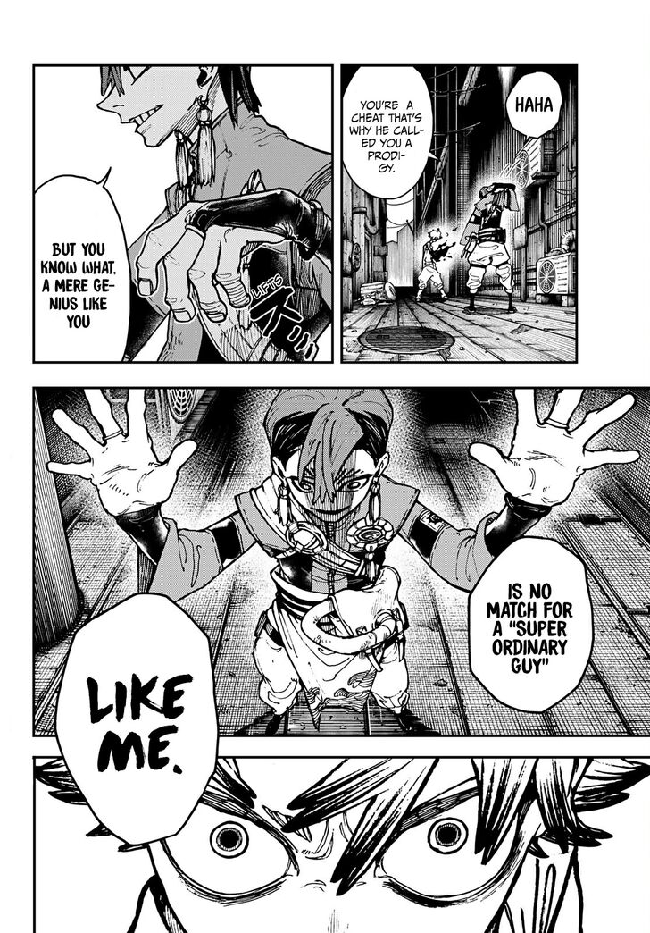 Gachi Akuta Chapter 006 page 49