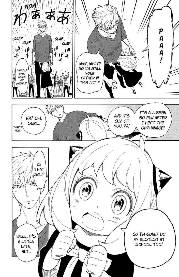 Spy X Family Chapter 006 page 69