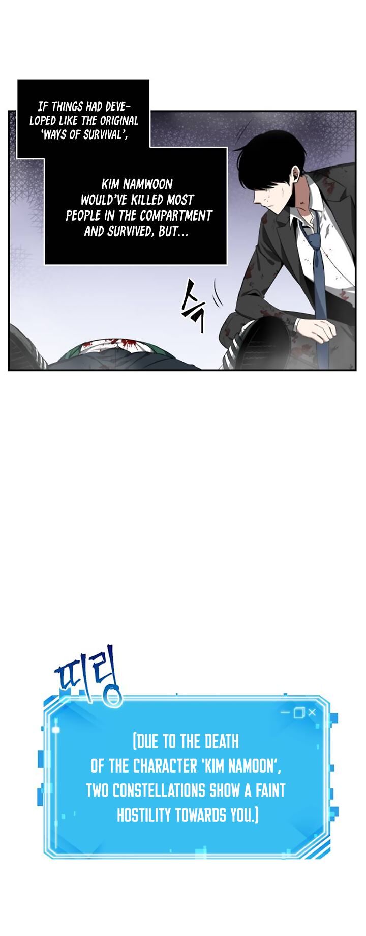 Chainsaw Man Chapter 007 page 40