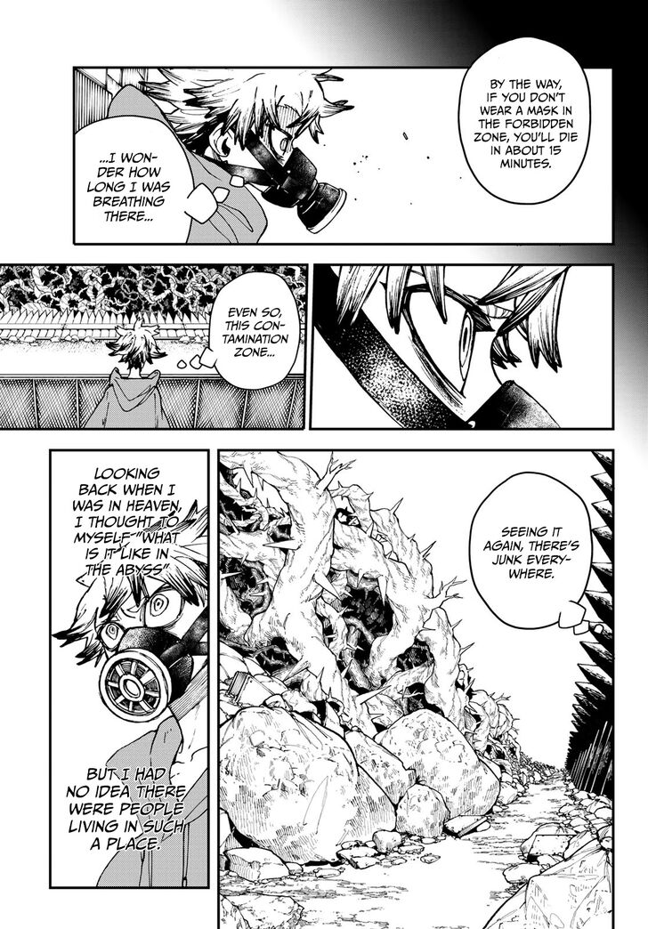 Gachi Akuta Chapter 008 page 7