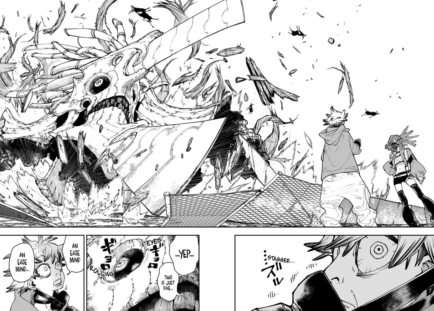 Gachi Akuta Chapter 008 page 18