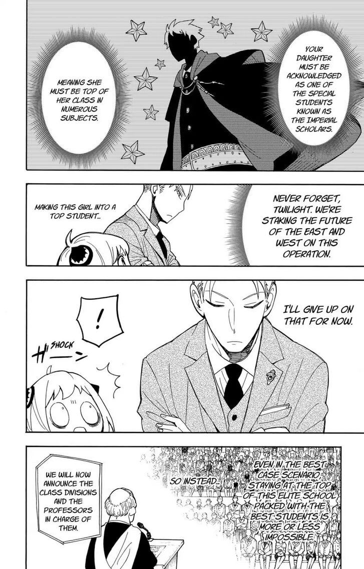 Spy X Family Chapter 008 page 18