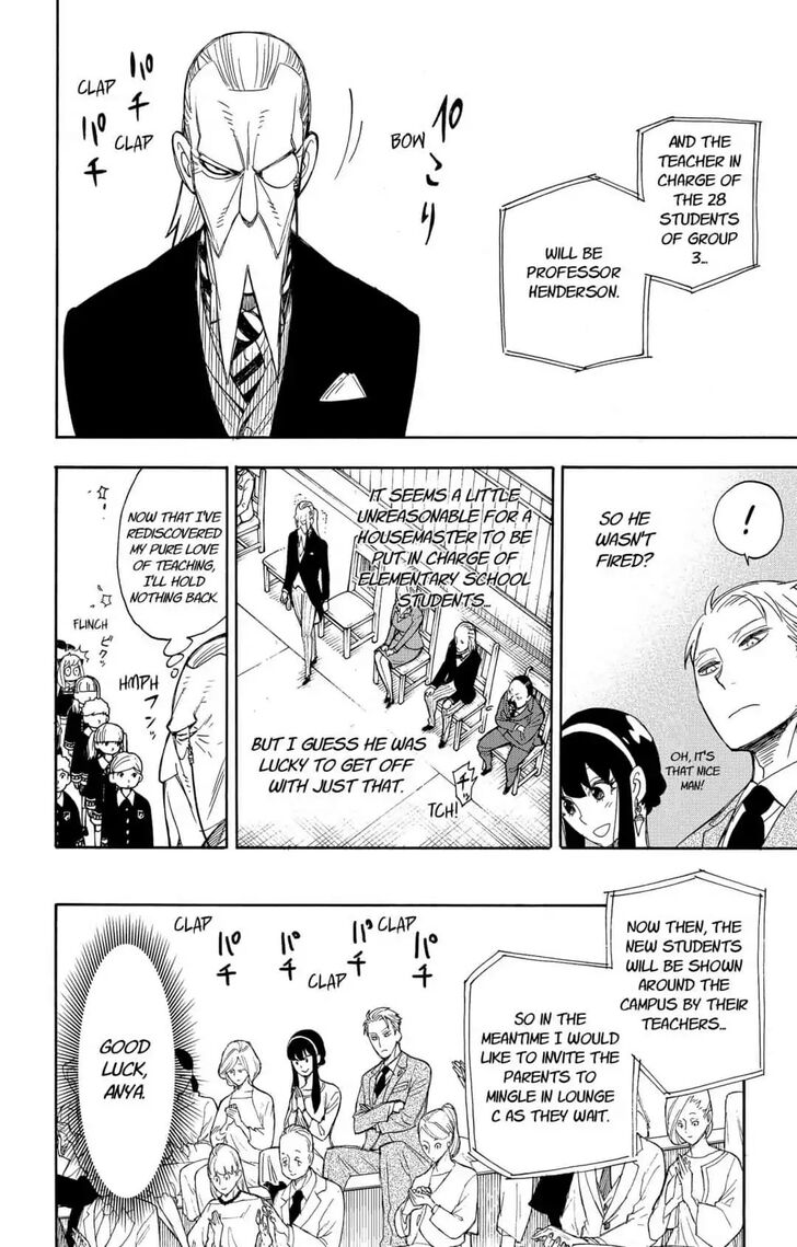 Spy X Family Chapter 008 page 24