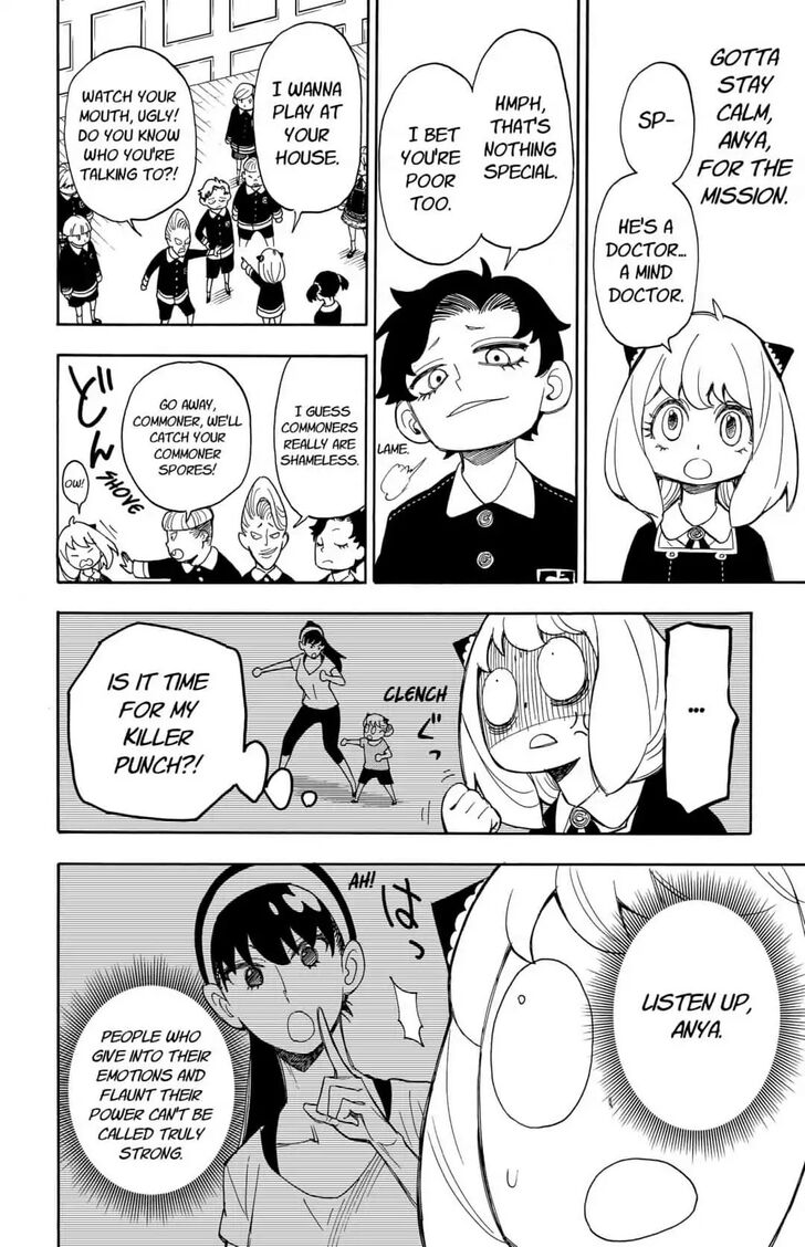Spy X Family Chapter 008 page 28