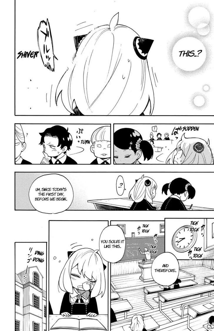 Spy X Family Chapter 009 page 39