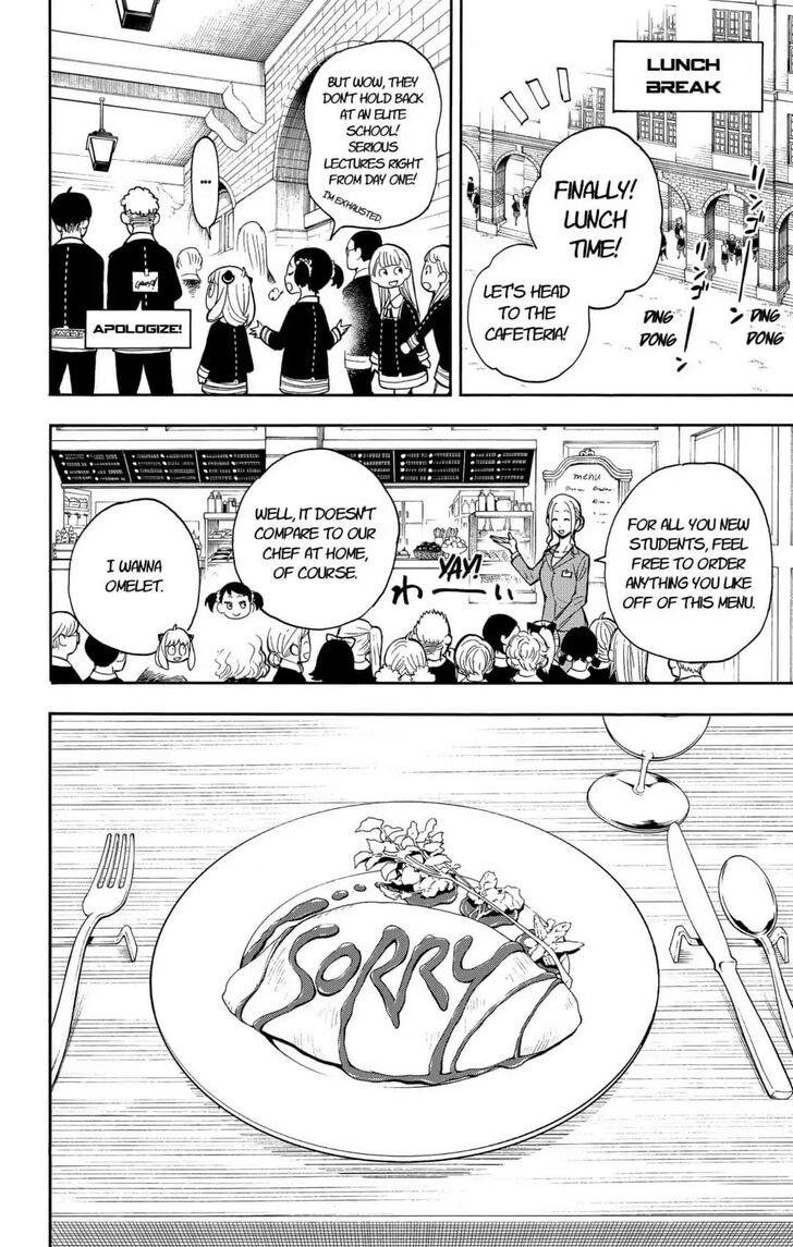 Spy X Family Chapter 009 page 43