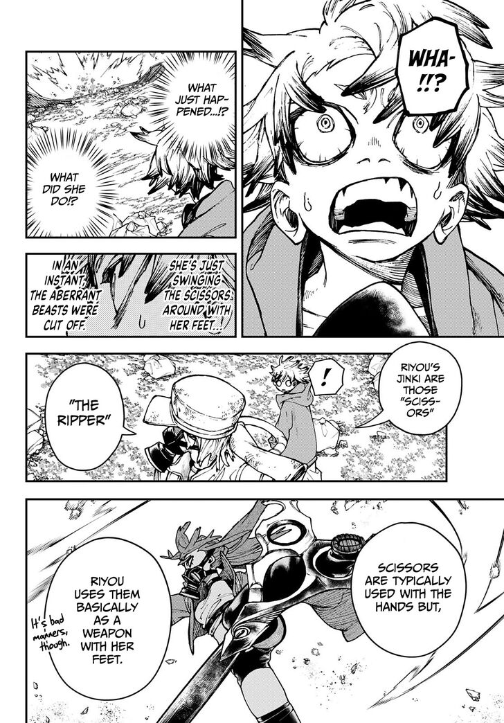 Gachi Akuta Chapter 009 page 58