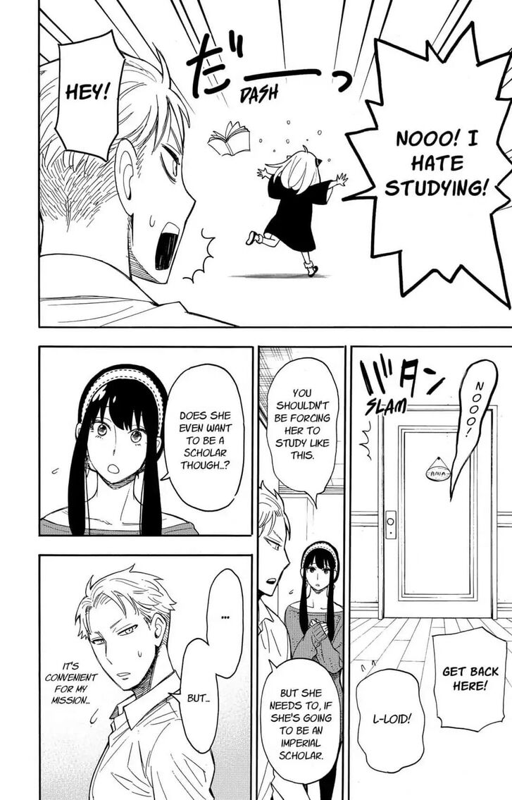 Spy X Family Chapter 010 page 42