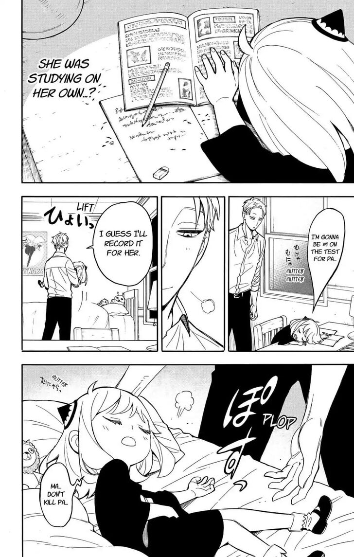 Spy X Family Chapter 010 page 52