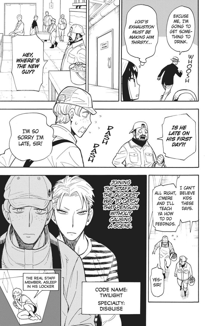 Spy X Family Chapter 011.5 page 22