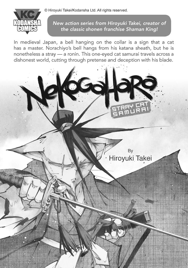 Tensei Shitara Slime Datta Ken Chapter 011.9 page 28