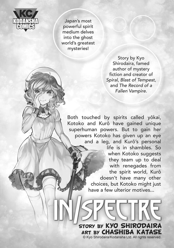 Tensei Shitara Slime Datta Ken Chapter 011.9 page 33