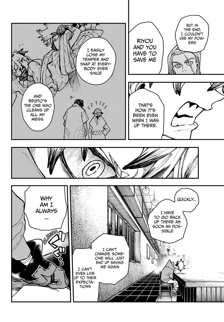 Chainsaw Man Chapter 011 page 32