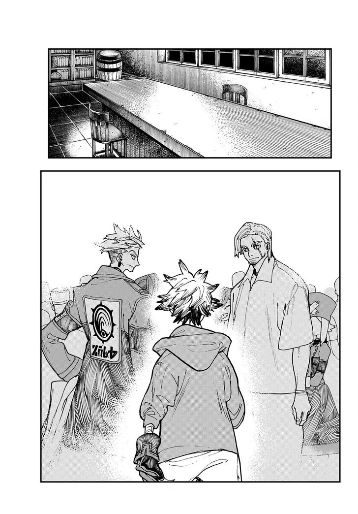 Gachi Akuta Chapter 011 page 68