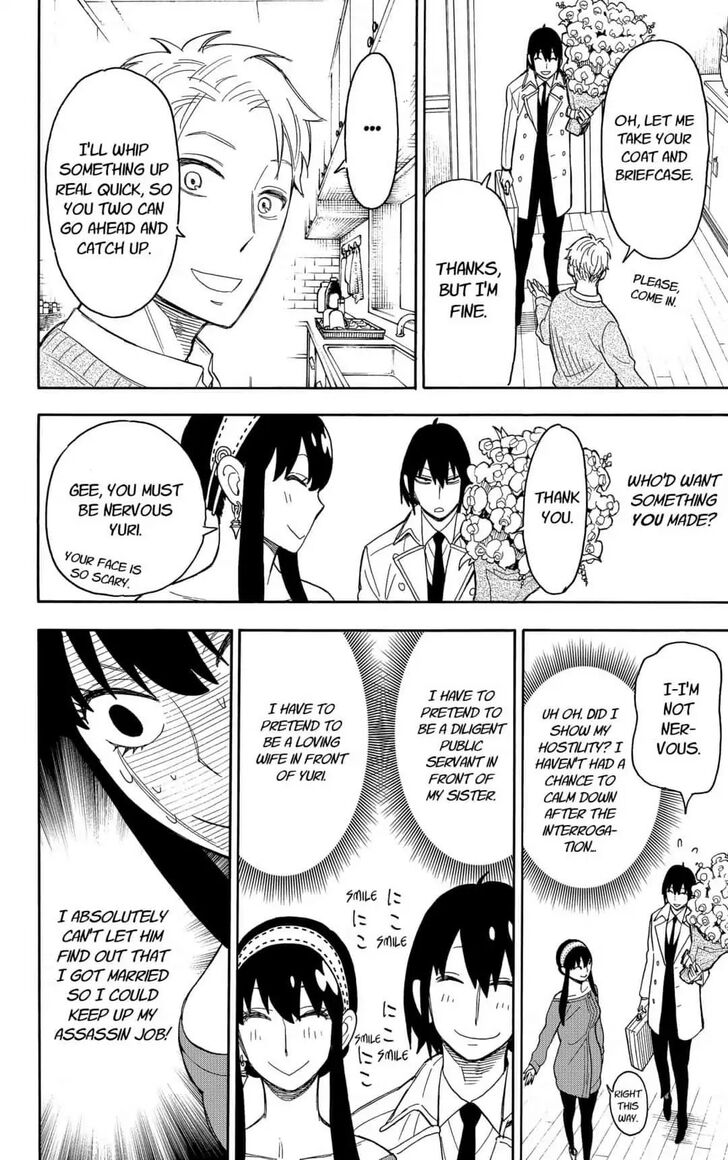 Spy X Family Chapter 012 page 16