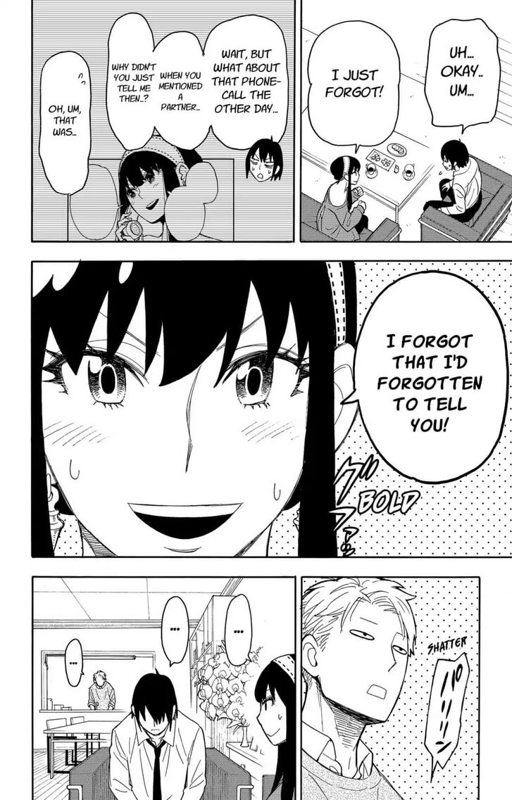 Spy X Family Chapter 012 page 20