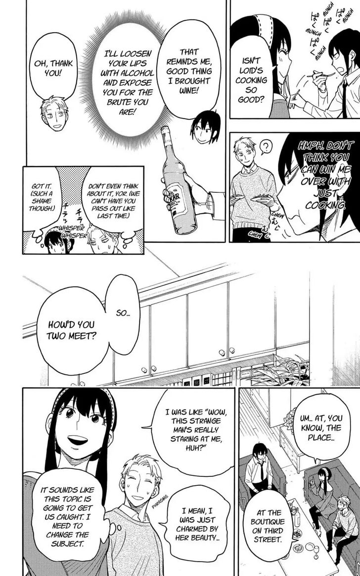 Spy X Family Chapter 012 page 22