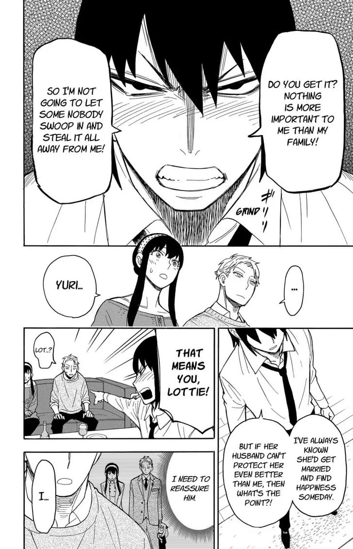 Spy X Family Chapter 012 page 32