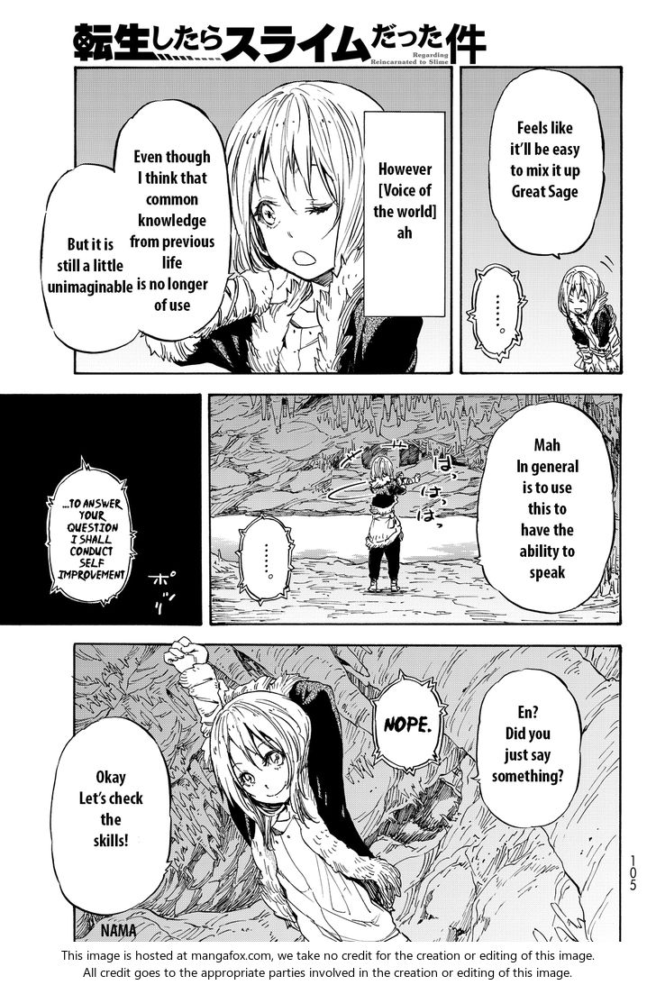 Spy X Family Chapter 012 page 60