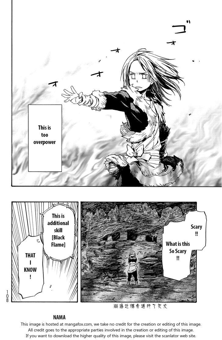 Spy X Family Chapter 012 page 63