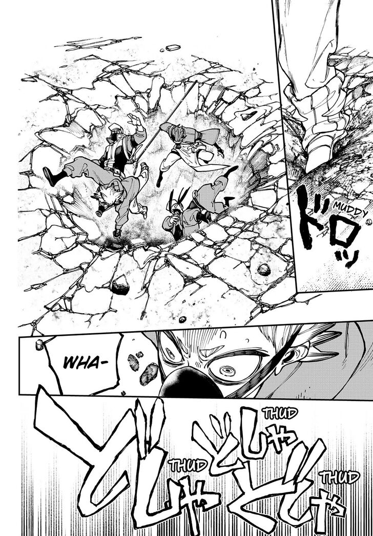 Spy X Family Chapter 012 page 109