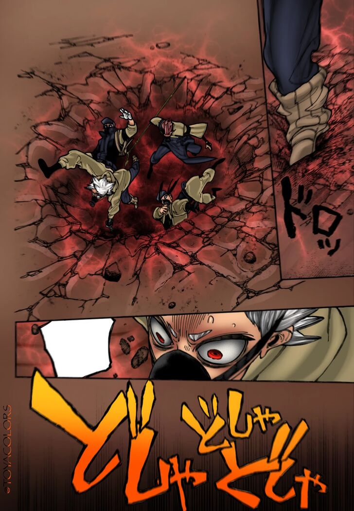 Spy X Family Chapter 012 page 113