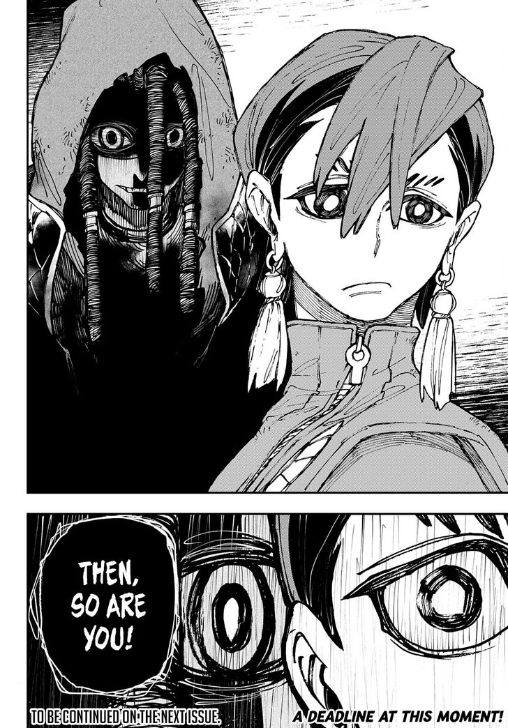 Spy X Family Chapter 013 page 48