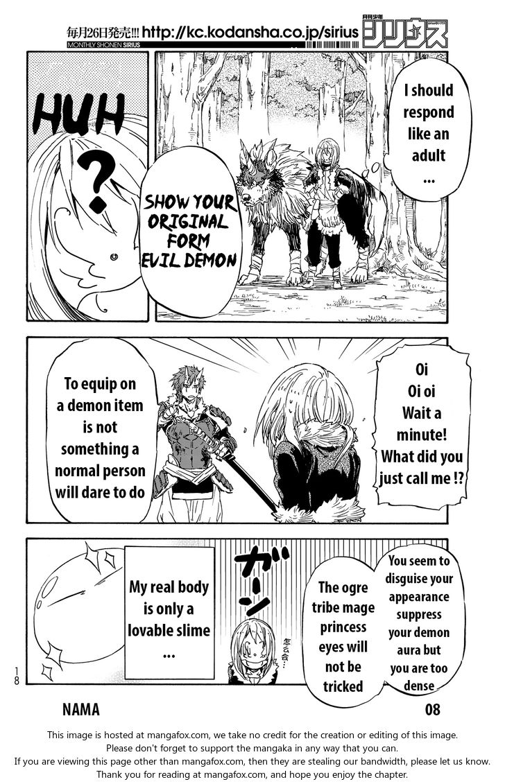 Spy X Family Chapter 013 page 62