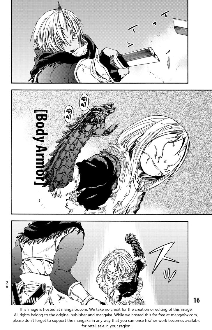Spy X Family Chapter 013 page 70
