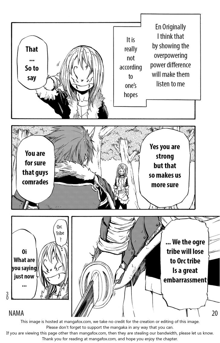 Spy X Family Chapter 013 page 74