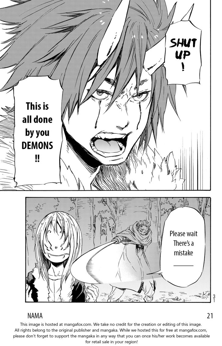 Spy X Family Chapter 013 page 75