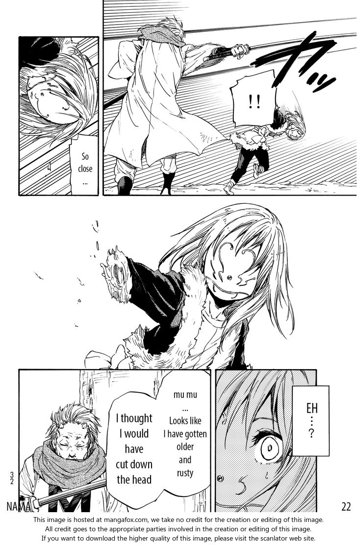 Spy X Family Chapter 013 page 76