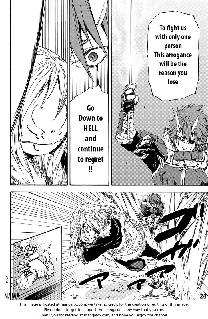 Spy X Family Chapter 013 page 78