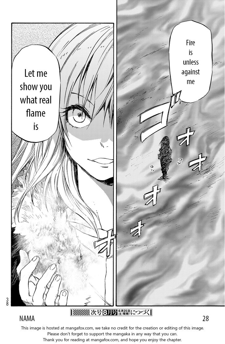 Spy X Family Chapter 013 page 82
