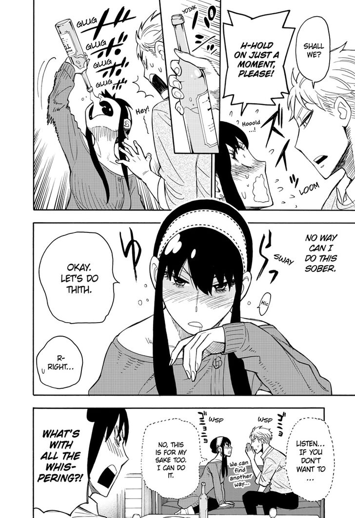 Spy X Family Chapter 013 page 85
