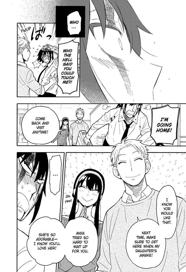 Spy X Family Chapter 013 page 97