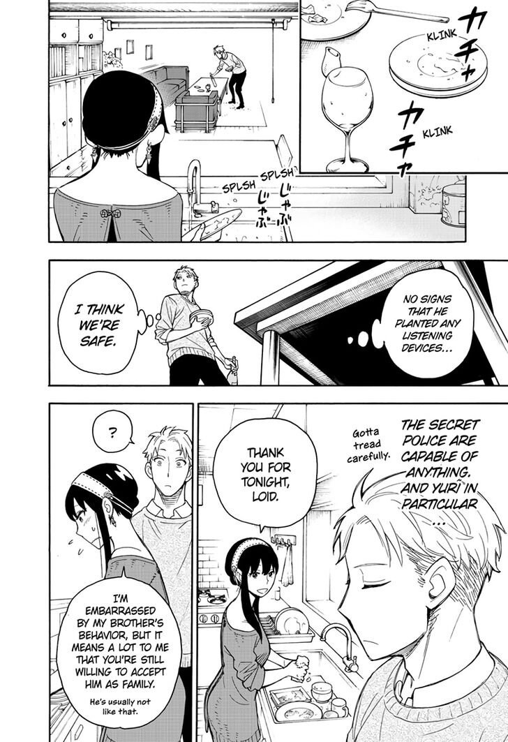 Spy X Family Chapter 013 page 99