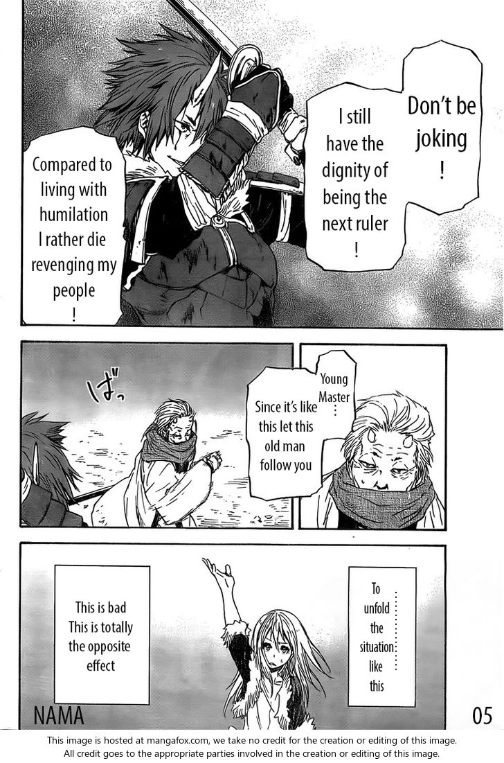 Spy X Family Chapter 014 page 37